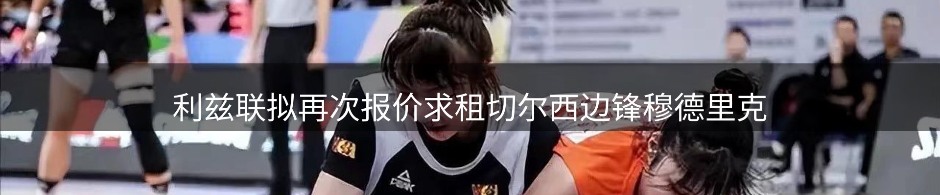 综合资讯