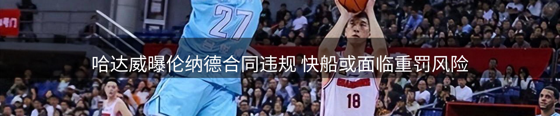 综合资讯