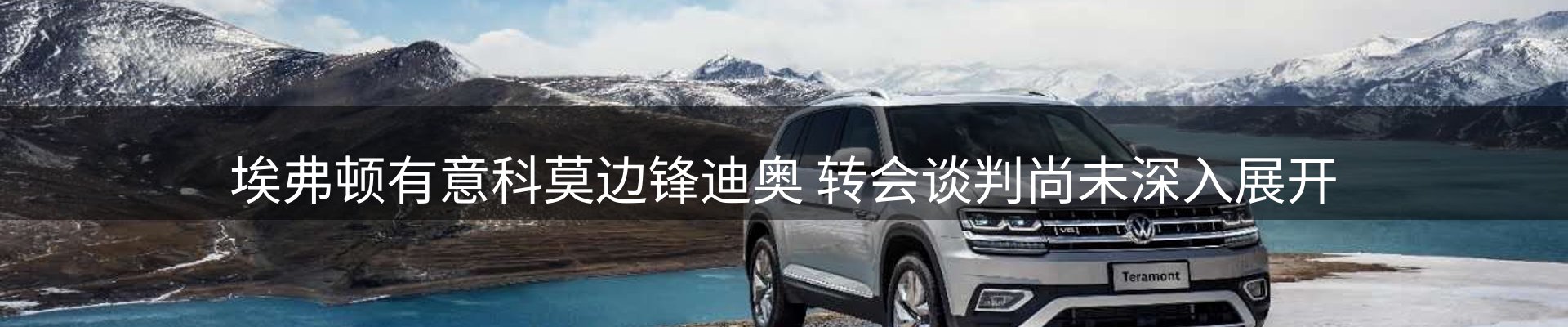 综合资讯