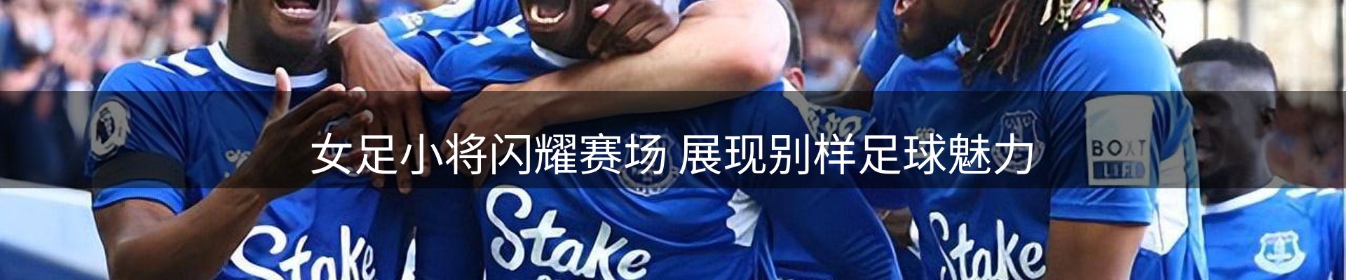 综合资讯