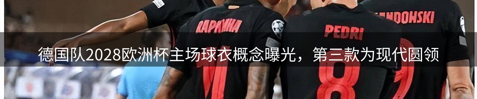 综合资讯