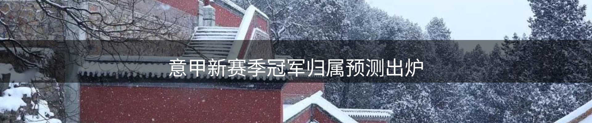 综合资讯