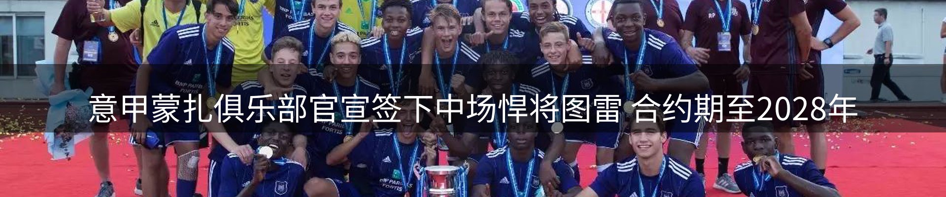 综合资讯