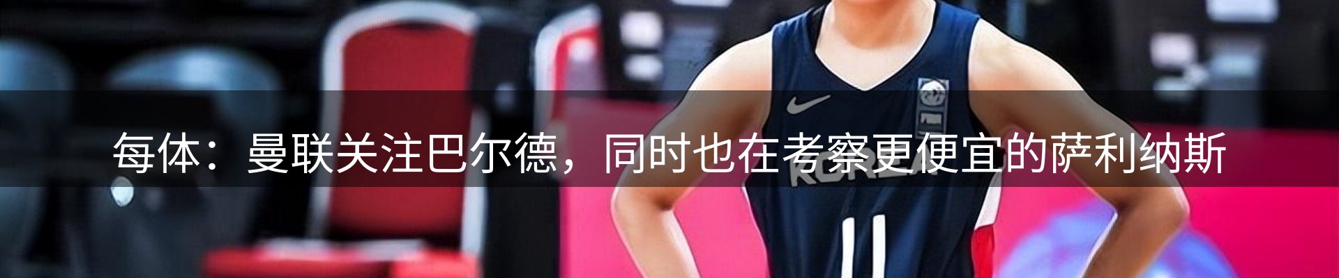 综合资讯