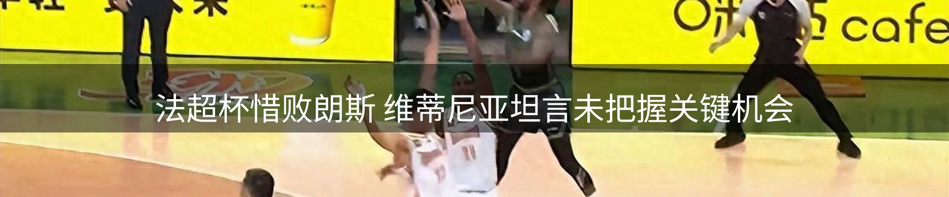综合资讯