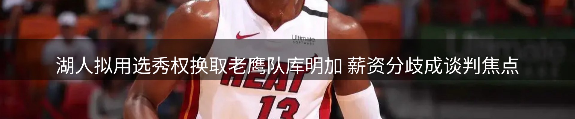 综合资讯