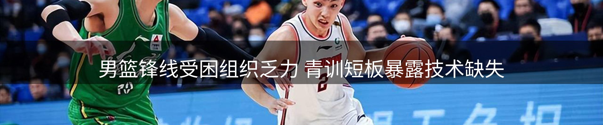 综合资讯