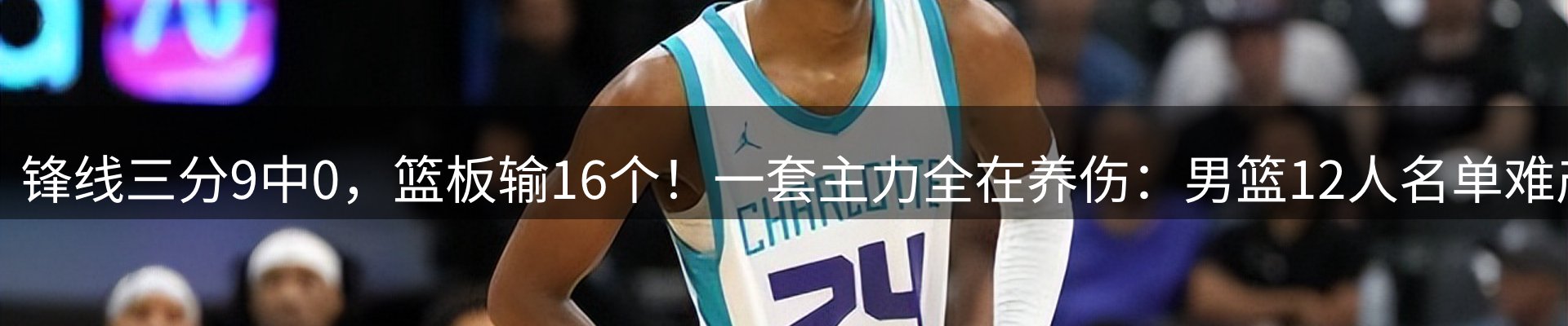 综合资讯
