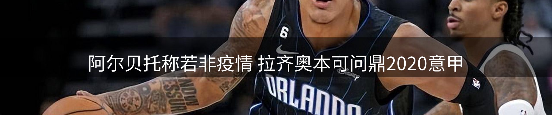综合资讯