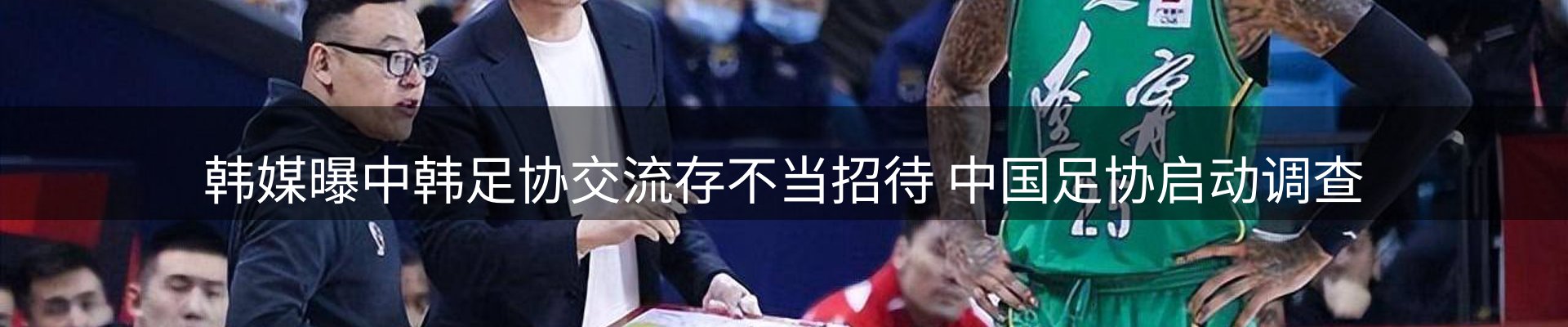综合资讯