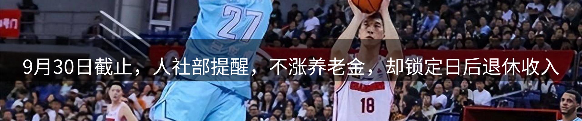 综合资讯