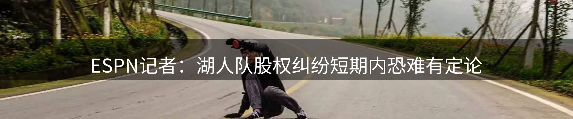 综合资讯